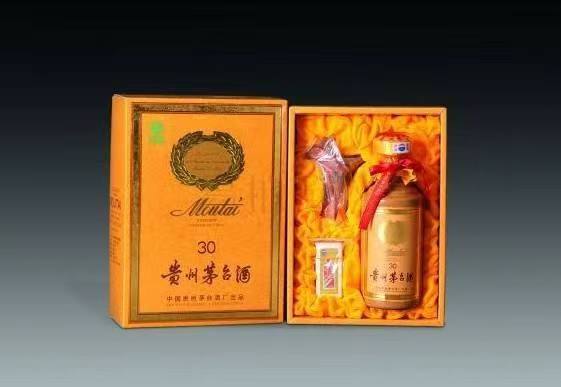 辽宁年份酒回收